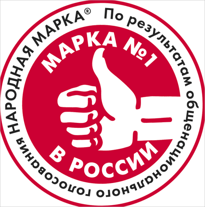 Logo & pojačala; Narodna marka&pojačala;;