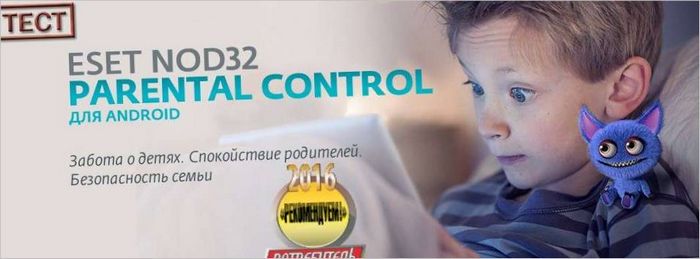 Telefoni i komunikacije