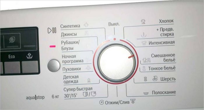 Na nekim modelima Upravljačka ploča izgleda ovako