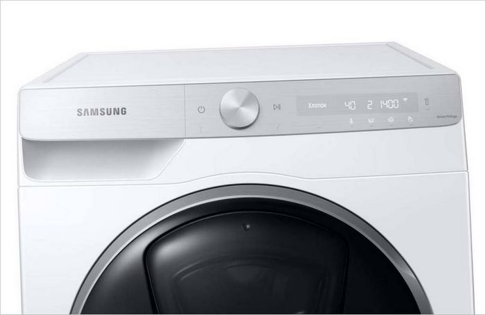 samsung AddWash