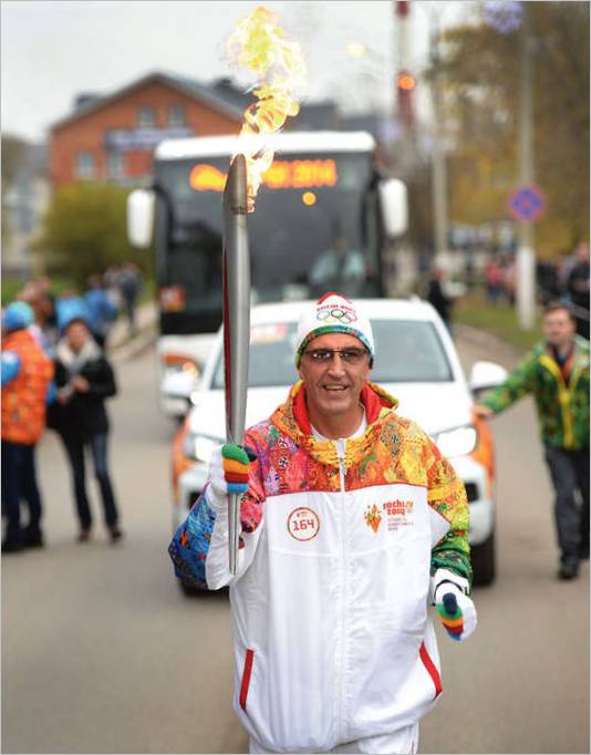 Fotografska oprema