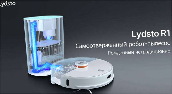 Xiaomi usisavač Xiaomi usisavač