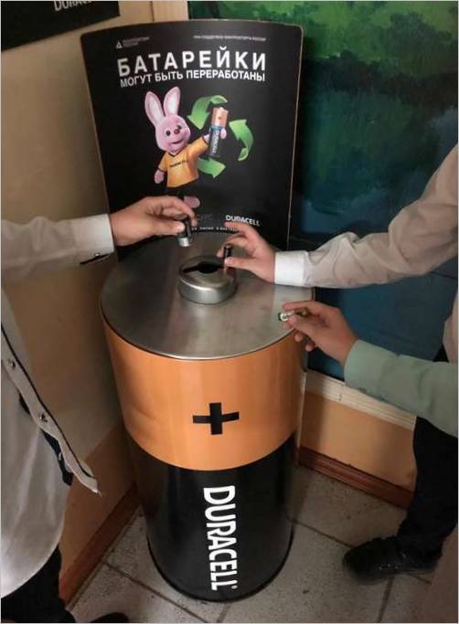 duracell duracell