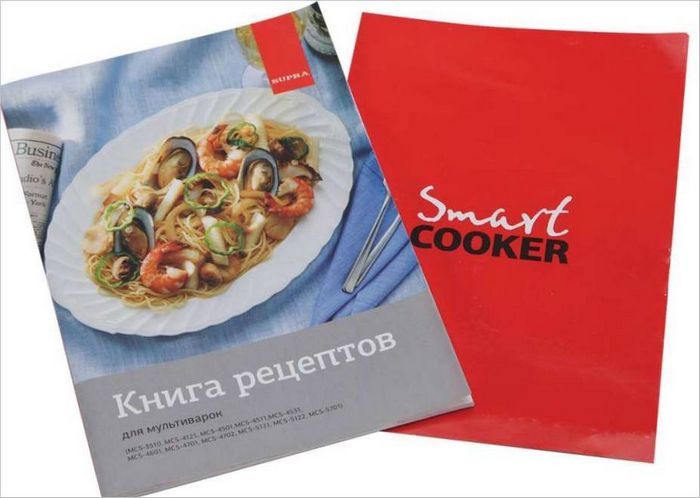 Mali kuhinjski aparati