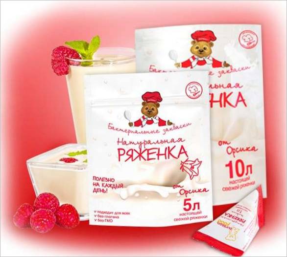 Spori štednjaci