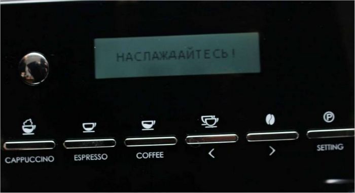 Tehnika pića