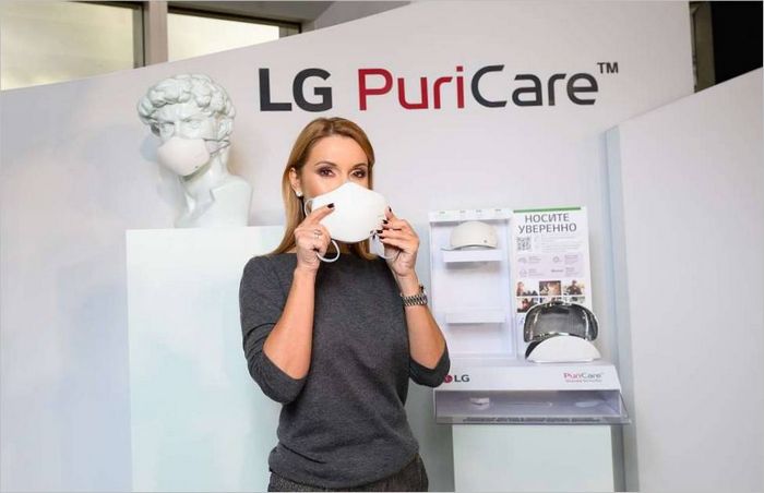 LG maska