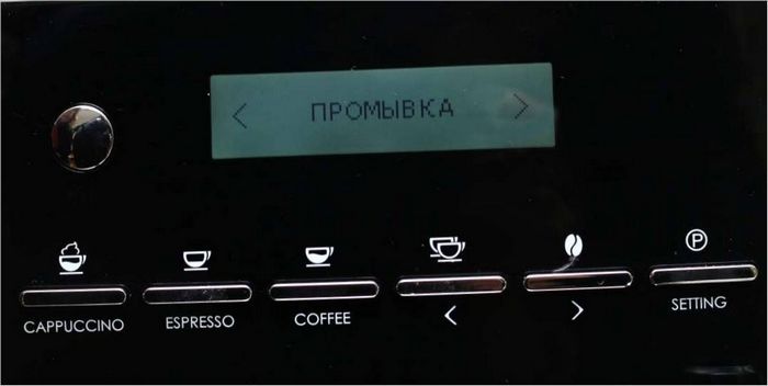 Tehnika pića