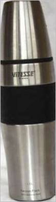 Thermos internet-1400