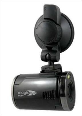 DVR