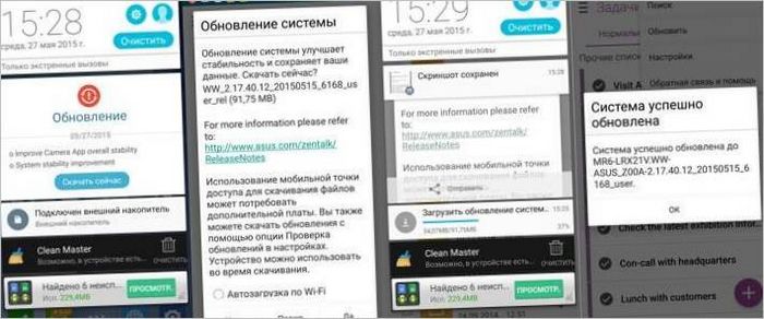 Operacijski sustav i oceani