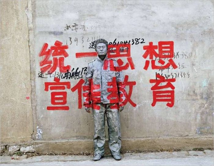 6. Liu Bolin epizoda Urban Camo-36 — 2007 