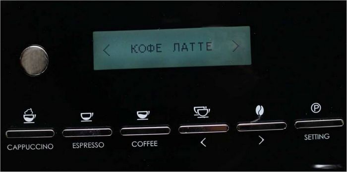 Kaffit