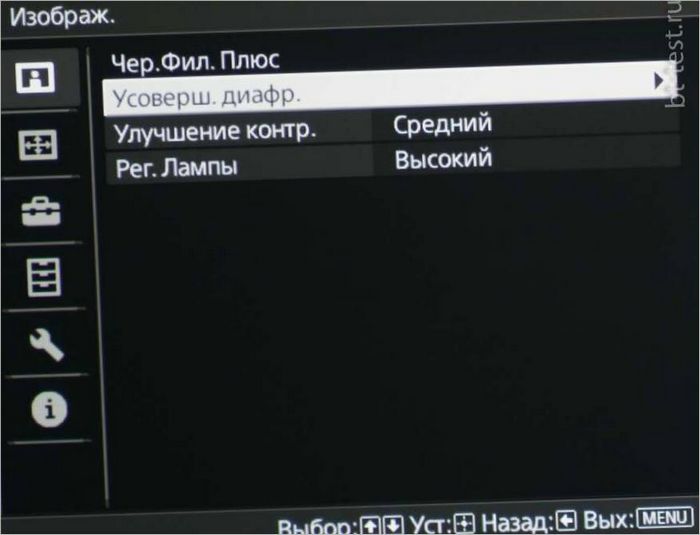 Videotehnika