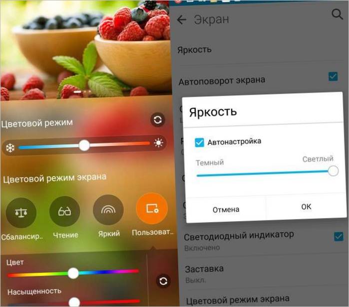 Ekran ASUS ZenFone 2