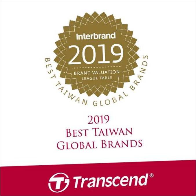 Transcend_PR_20231114_INTERBRAND_2023