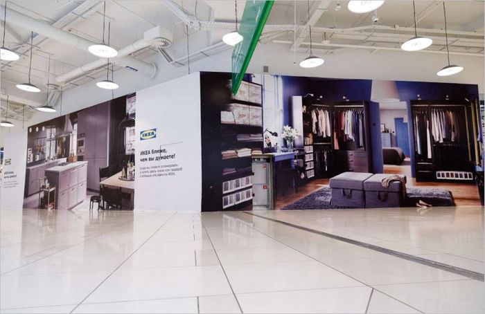 ikea ikea