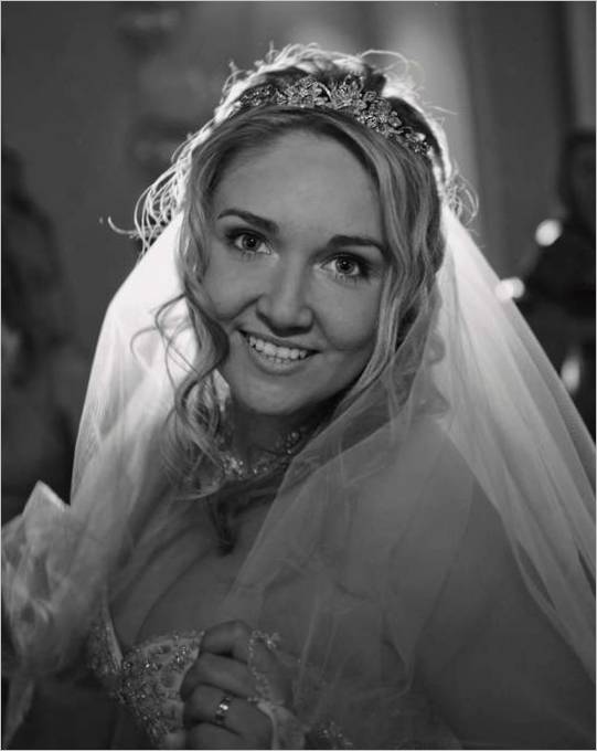 Fotografska oprema