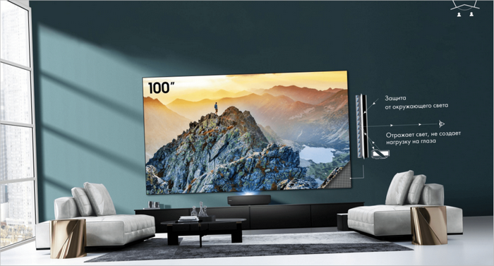 Laser TV 100L5F Laser TV 100L5F