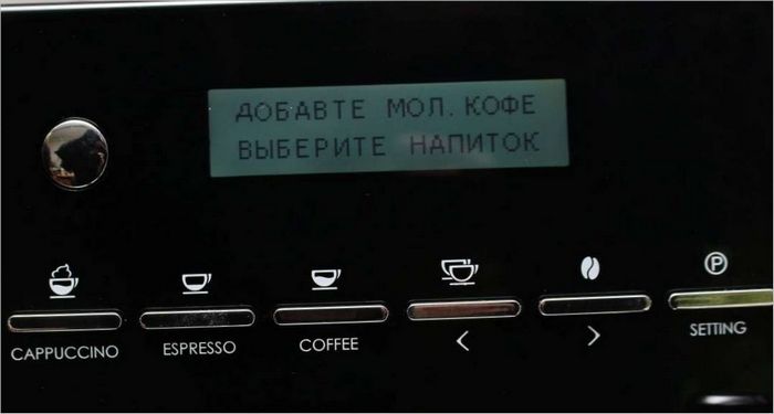 Tehnika pića