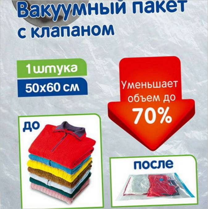 Kućna tehnika