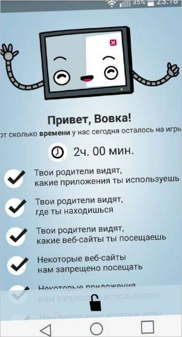 Telefoni i komunikacije
