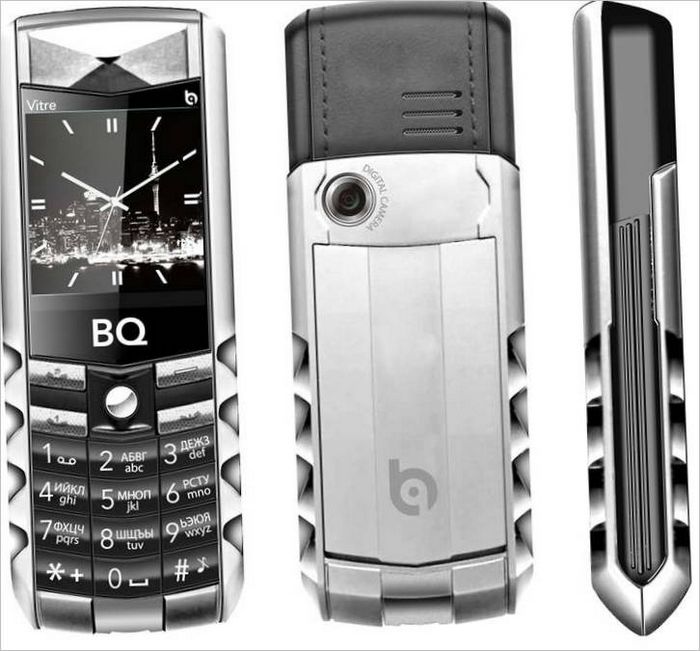 Mobilni telefoni