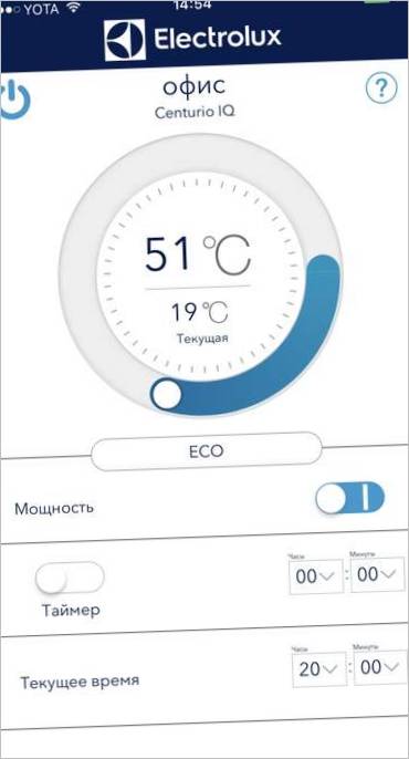 Akumulacijski grijači vode