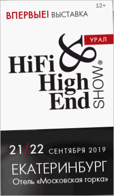 Hi-Fi19-ul-240x400