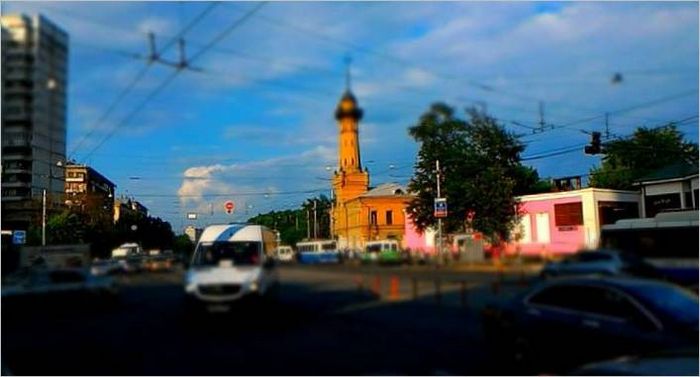 Primjer fotografije