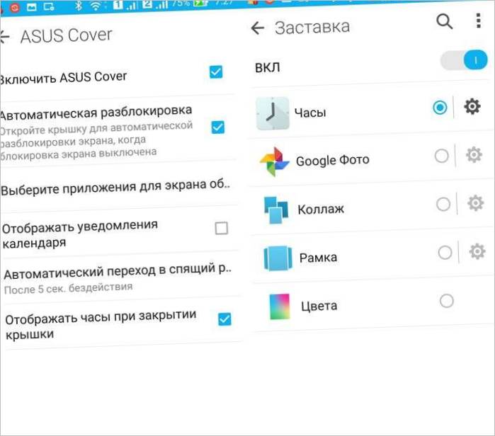 način ASUS Cover način ASUS Cover