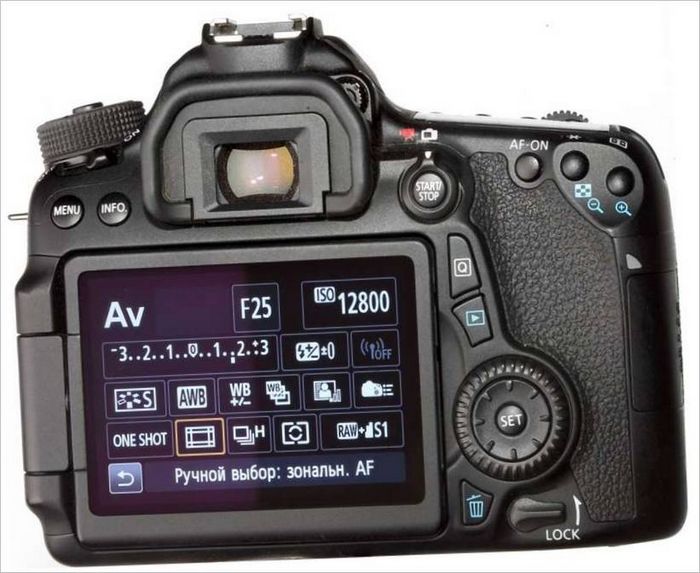 DSLR fotoaparat 70 menu