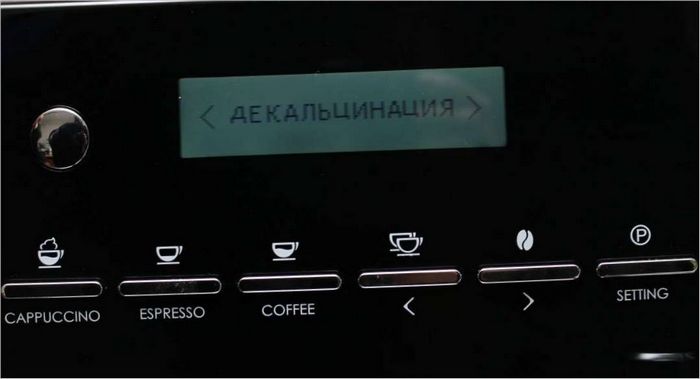 Tehnika pića