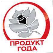 Klimatska tehnologija